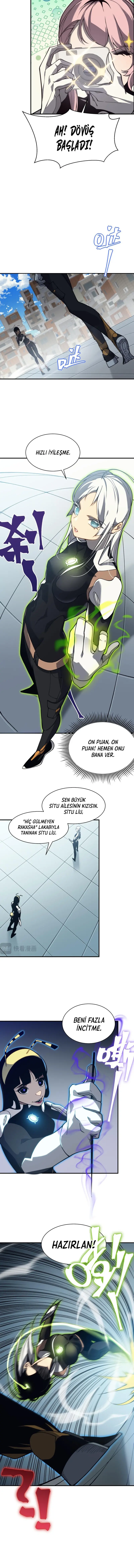 Manga Oku - Demonic Evolution Bölüm 22