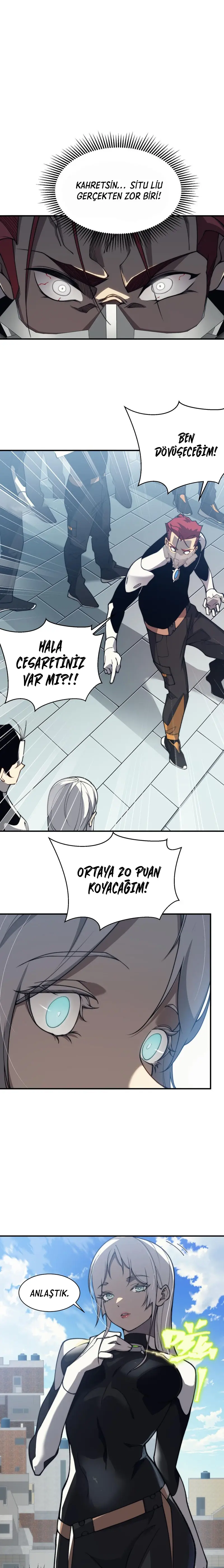 Manga Oku - Demonic Evolution Bölüm 22