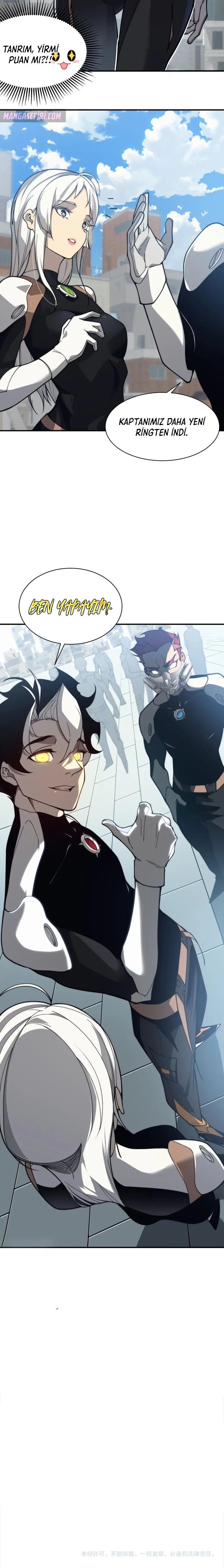 Manga Oku - Demonic Evolution Bölüm 22