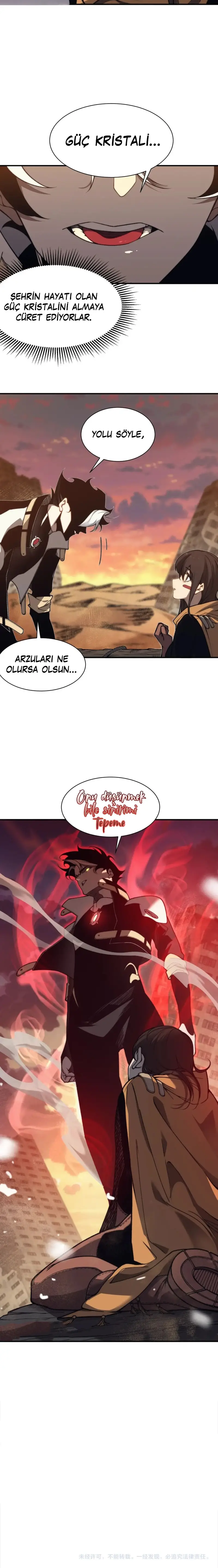 Manga Oku - Demonic Evolution Bölüm 31