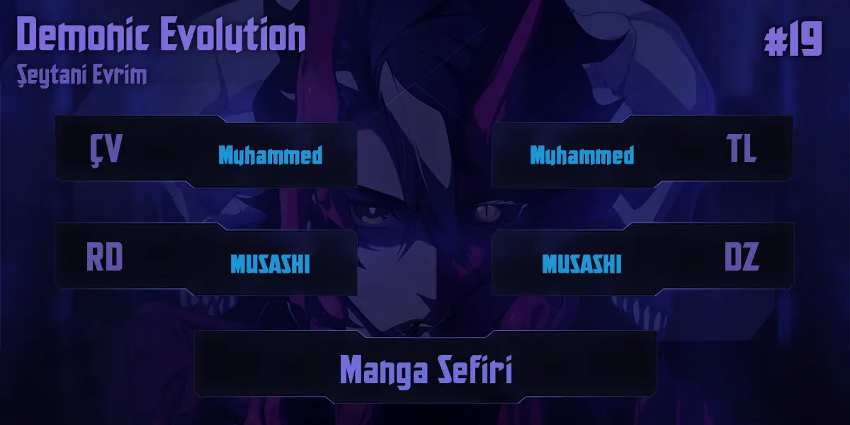 Manga Oku - Demonic Evolution Bölüm 19