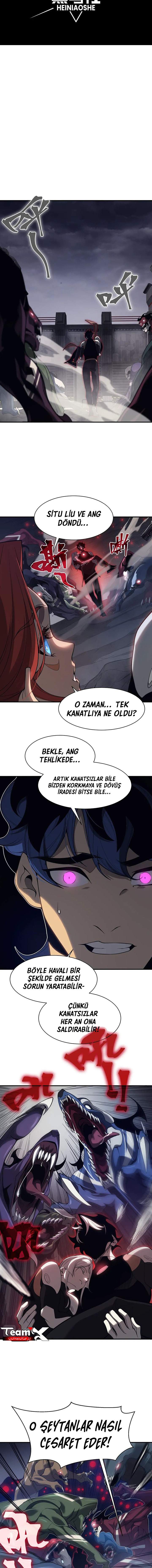 Manga Oku - Demonic Evolution Bölüm 19