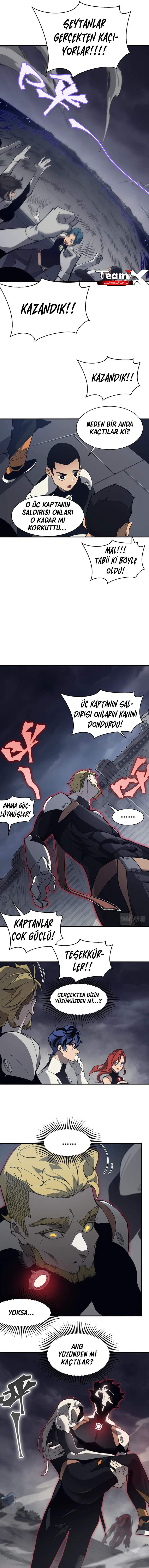 Manga Oku - Demonic Evolution Bölüm 19