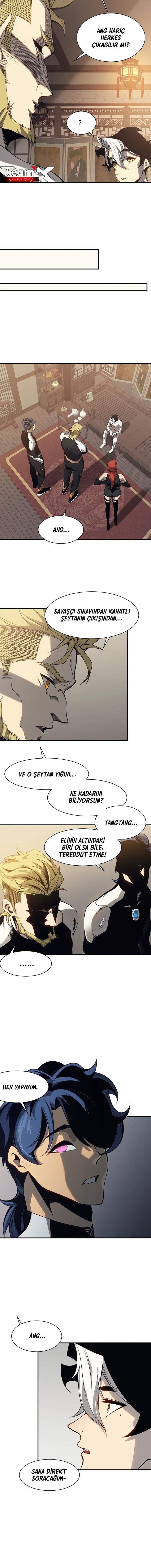 Manga Oku - Demonic Evolution Bölüm 19