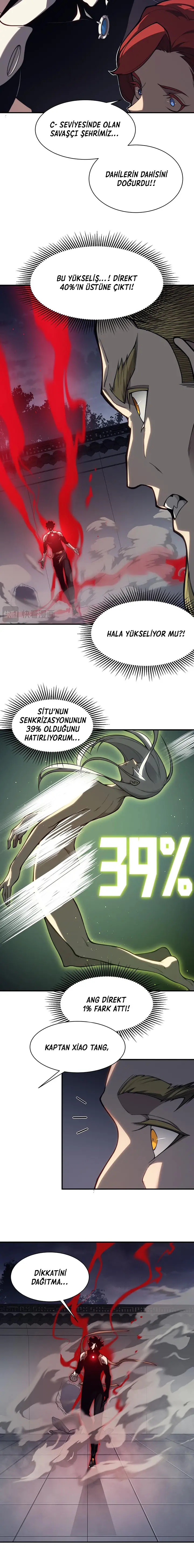 Manga Oku - Demonic Evolution Bölüm 21