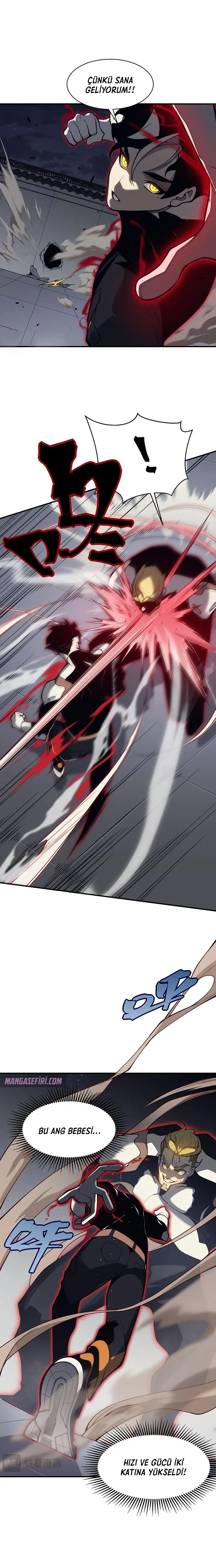 Manga Oku - Demonic Evolution Bölüm 21