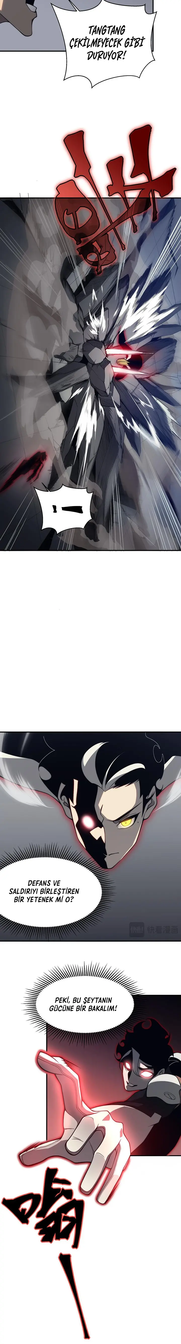 Manga Oku - Demonic Evolution Bölüm 21
