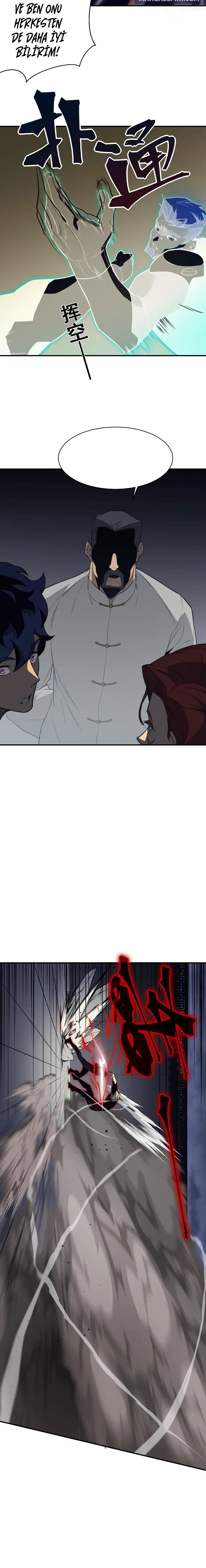 Manga Oku - Demonic Evolution Bölüm 21