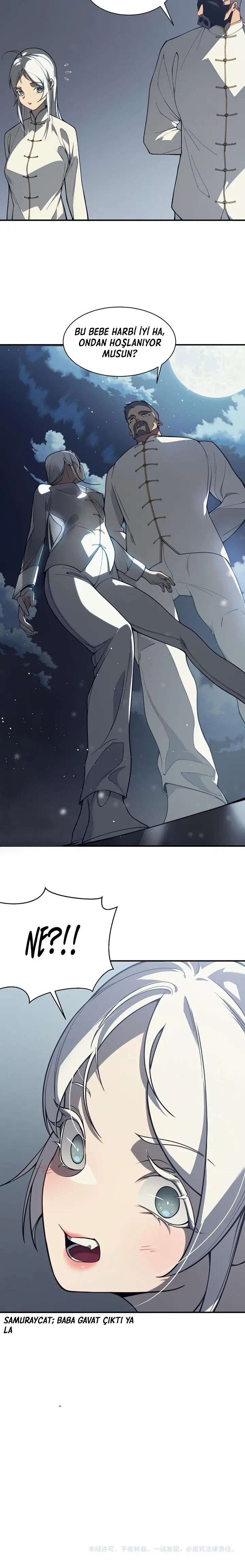 Manga Oku - Demonic Evolution Bölüm 21