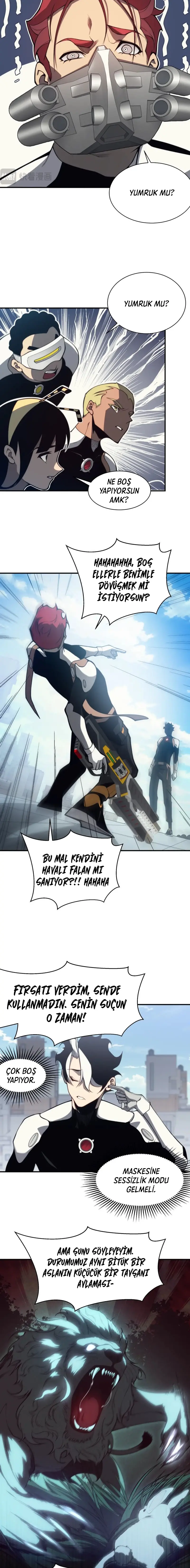 Manga Oku - Demonic Evolution Bölüm 23