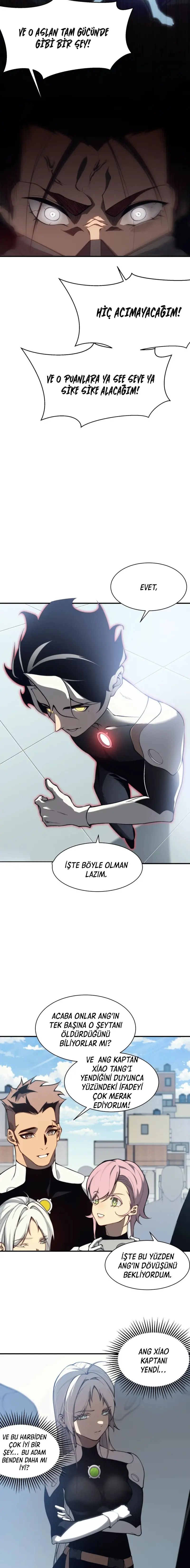 Manga Oku - Demonic Evolution Bölüm 23