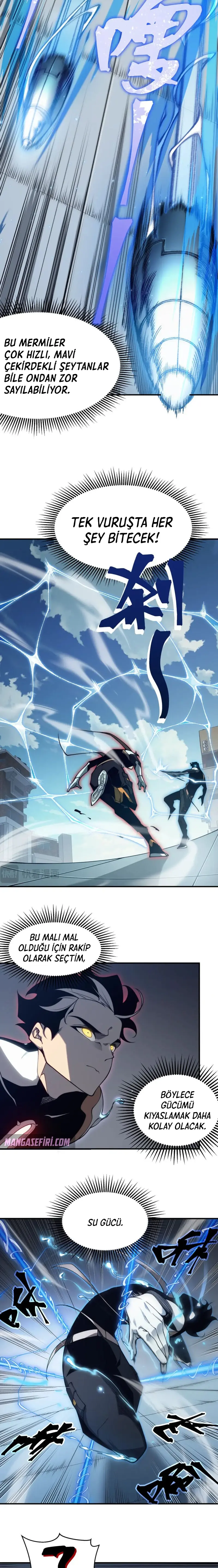 Manga Oku - Demonic Evolution Bölüm 23