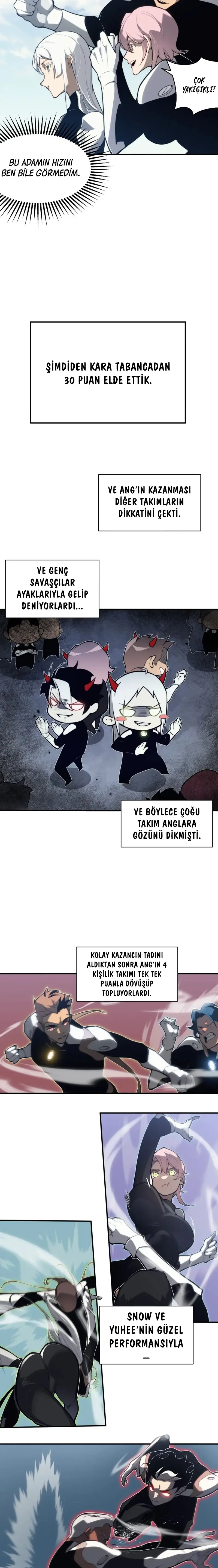 Manga Oku - Demonic Evolution Bölüm 23