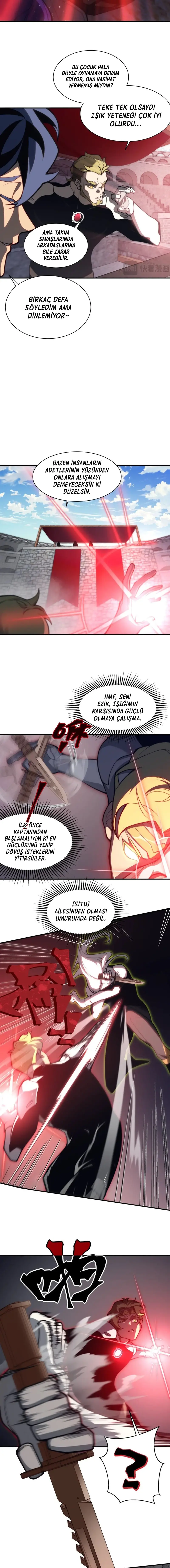 Manga Oku - Demonic Evolution Bölüm 25