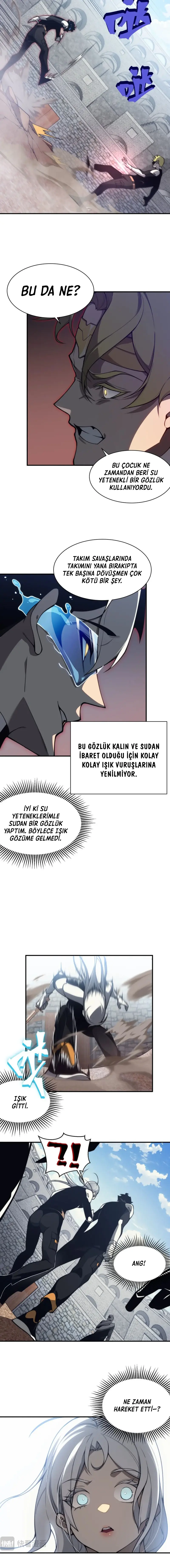 Manga Oku - Demonic Evolution Bölüm 25