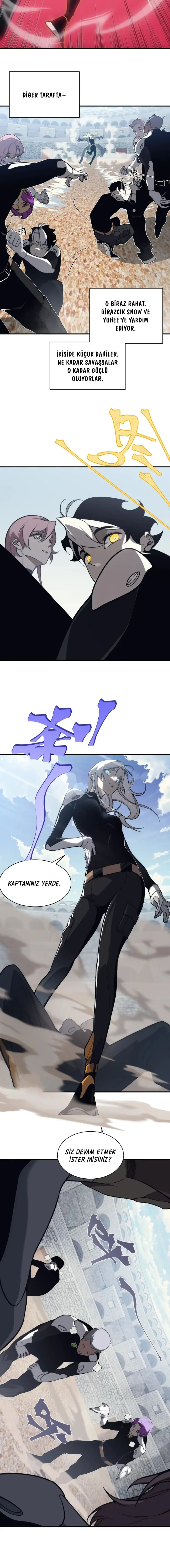 Manga Oku - Demonic Evolution Bölüm 25