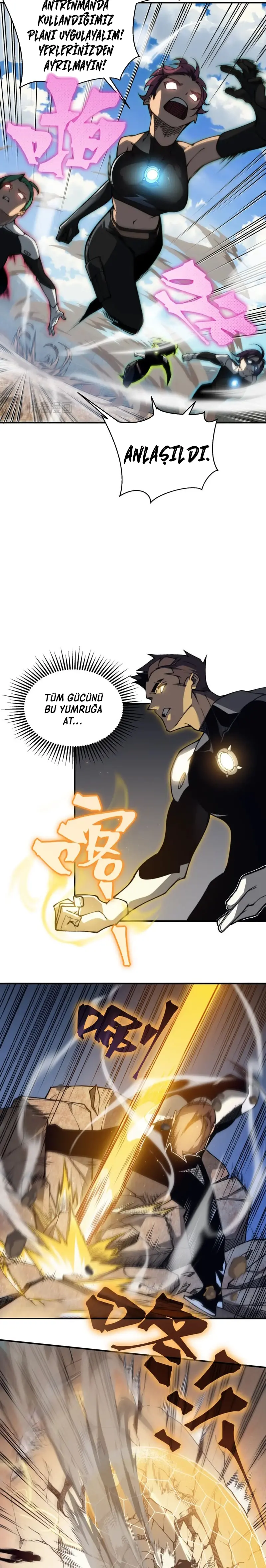 Manga Oku - Demonic Evolution Bölüm 25