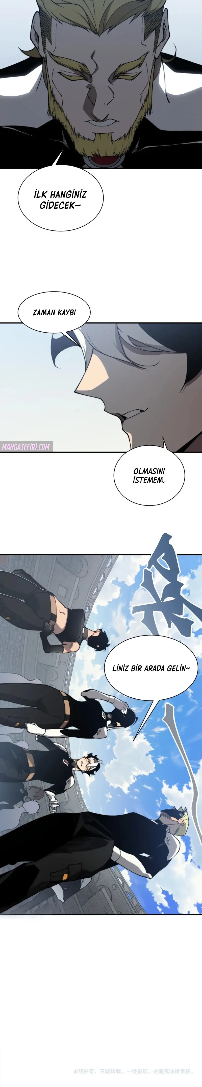 Manga Oku - Demonic Evolution Bölüm 25