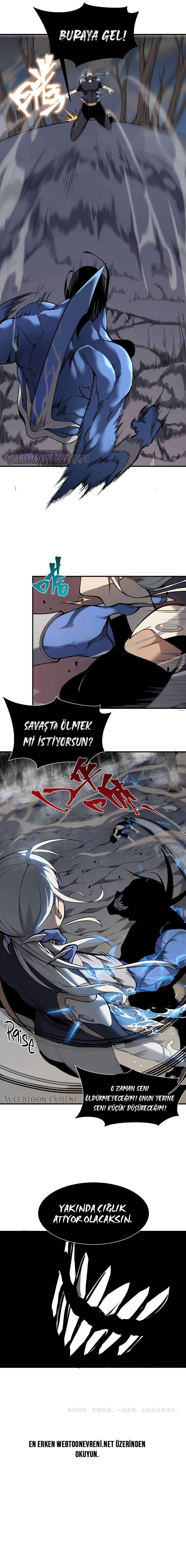 Manga Oku - Demonic Evolution Bölüm 15