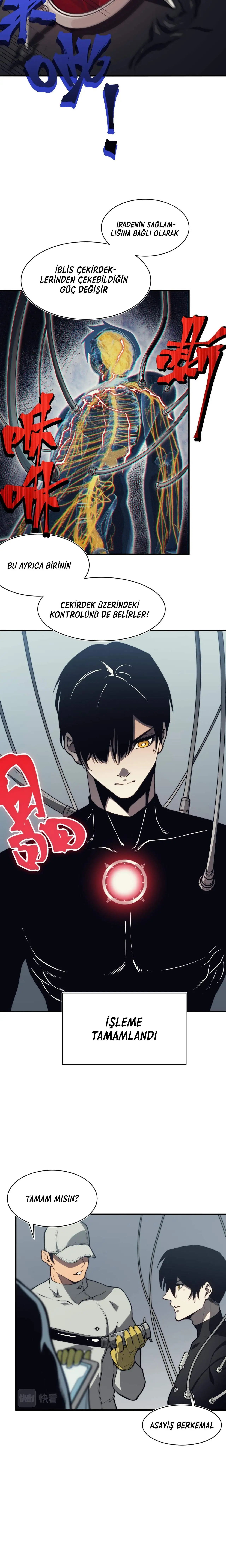 Manga Oku - Demonic Evolution Bölüm 3