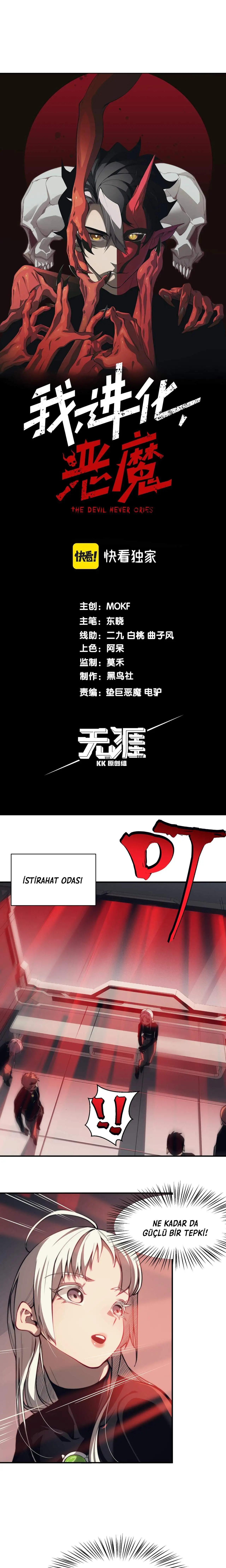 Manga Oku - Demonic Evolution Bölüm 3