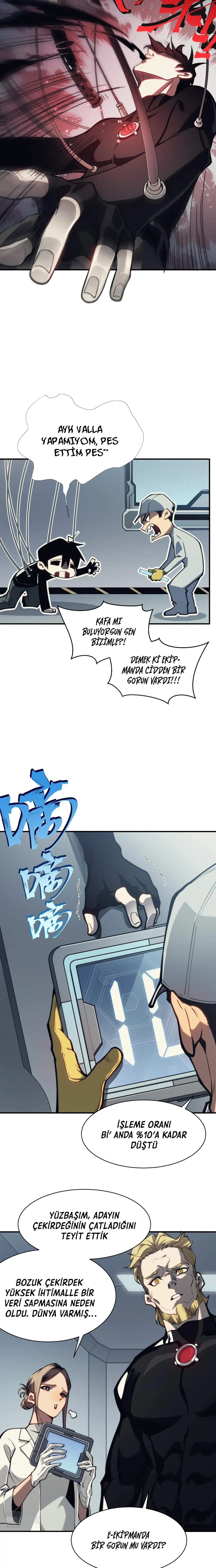 Manga Oku - Demonic Evolution Bölüm 3