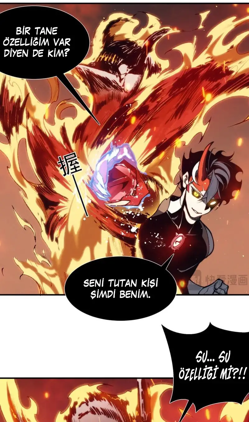 Manga Oku - Demonic Evolution Bölüm 28