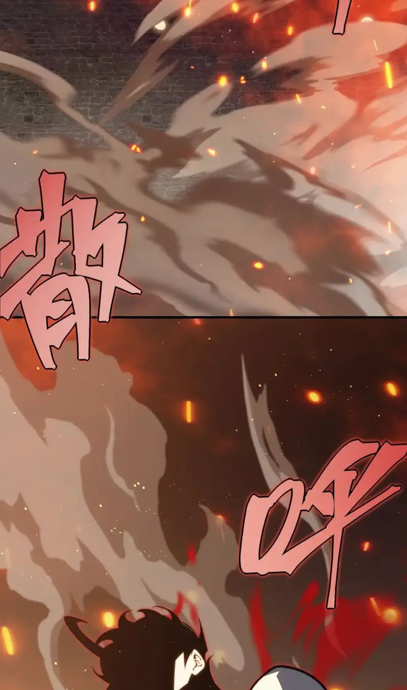 Manga Oku - Demonic Evolution Bölüm 28