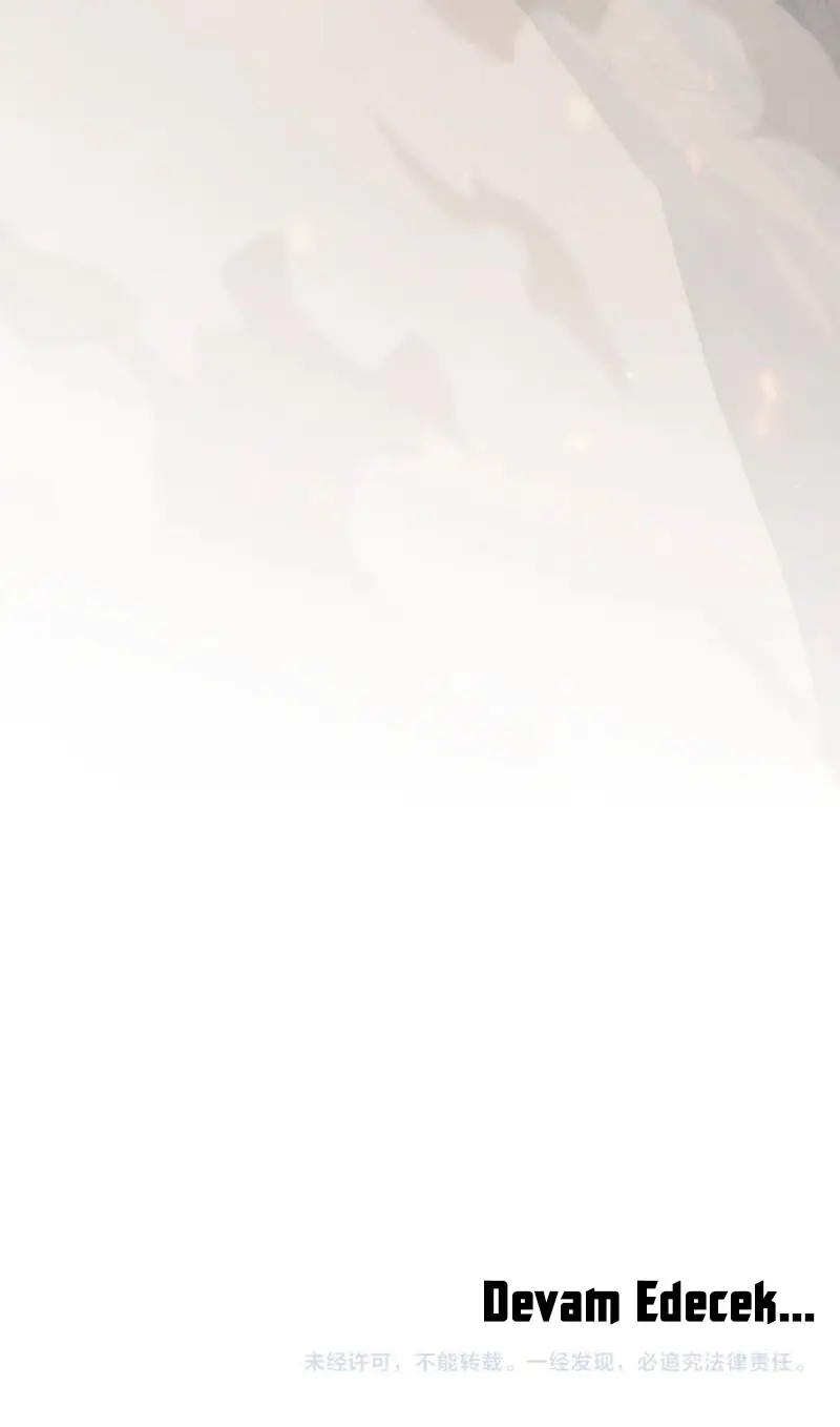 Manga Oku - Demonic Evolution Bölüm 28