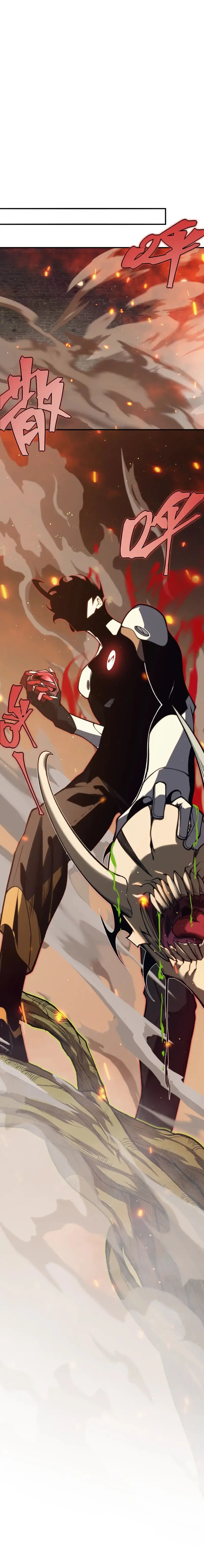 Manga Oku - Demonic Evolution Bölüm 29