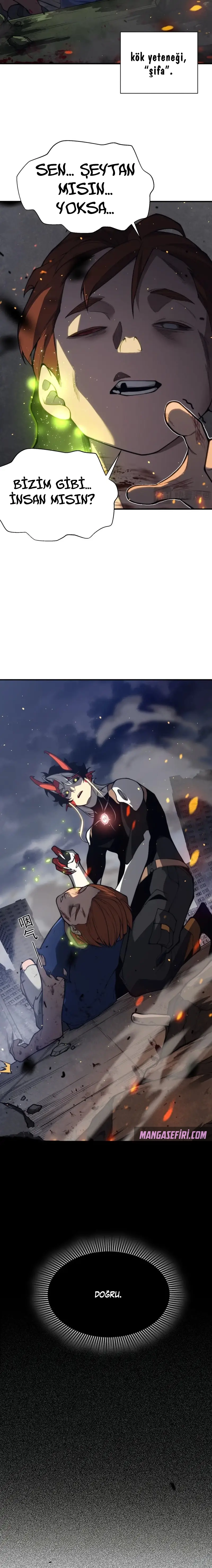 Manga Oku - Demonic Evolution Bölüm 29