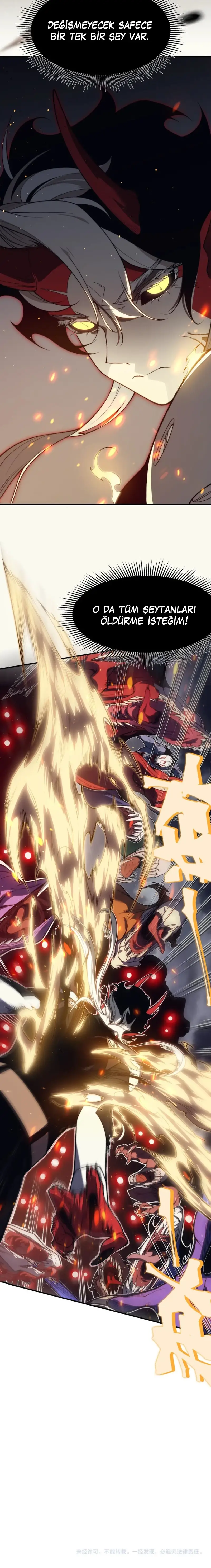 Manga Oku - Demonic Evolution Bölüm 29