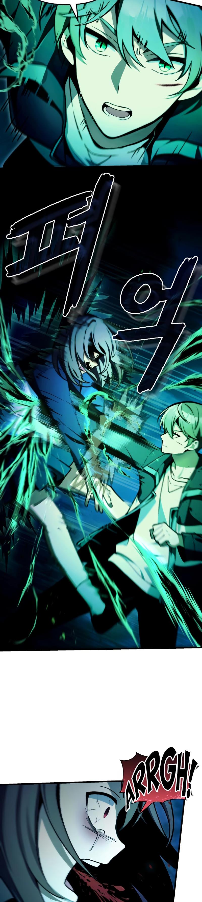 Manga Oku - The Heavenly Demon’s Descendant Bölüm 7