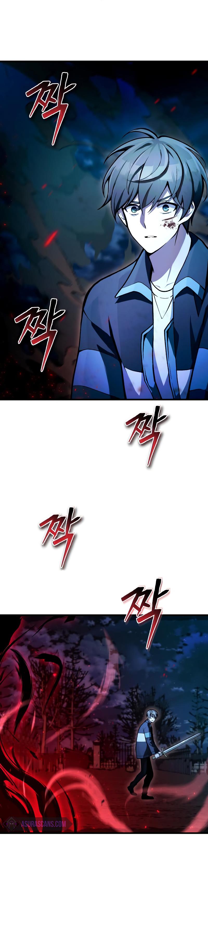 Manga Oku - The Heavenly Demon’s Descendant Bölüm 7