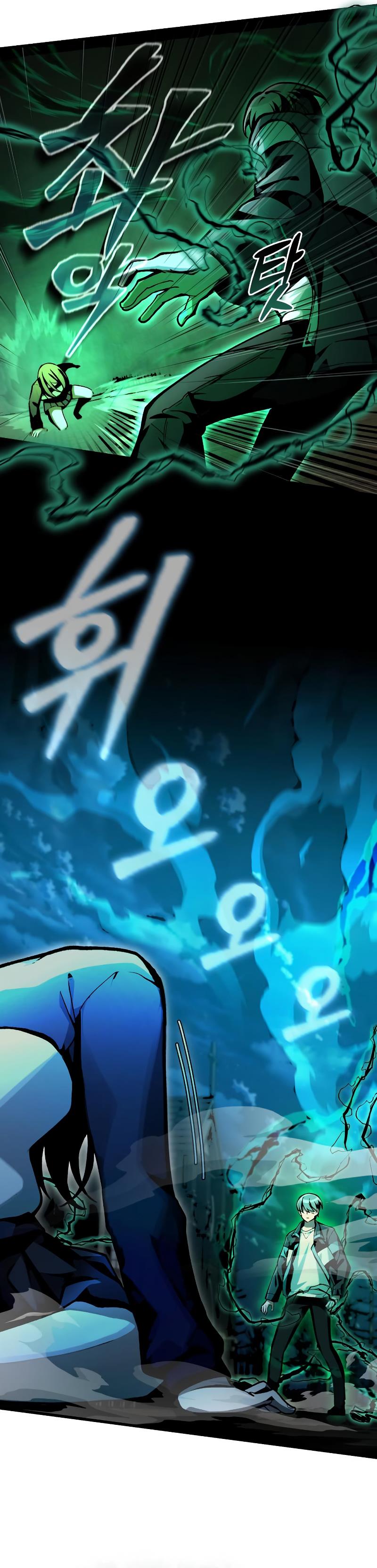 Manga Oku - The Heavenly Demon’s Descendant Bölüm 7