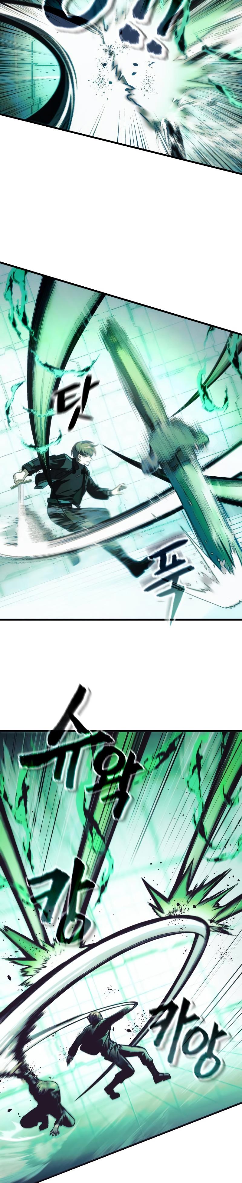 Manga Oku - The Heavenly Demon’s Descendant Bölüm 13