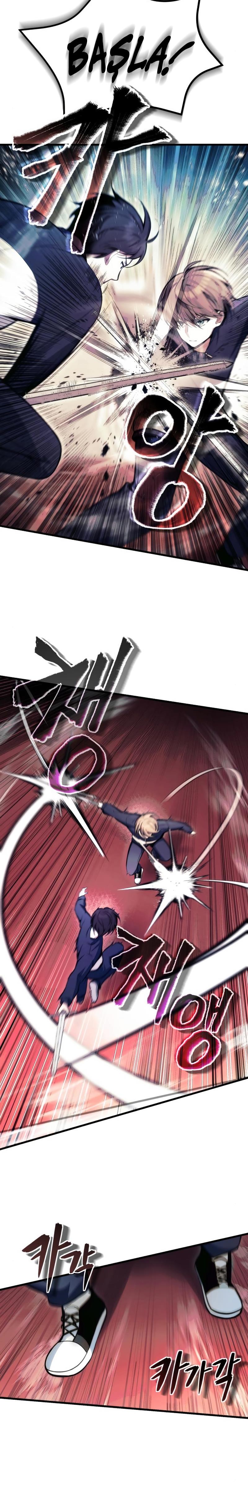 Manga Oku - The Heavenly Demon’s Descendant Bölüm 11