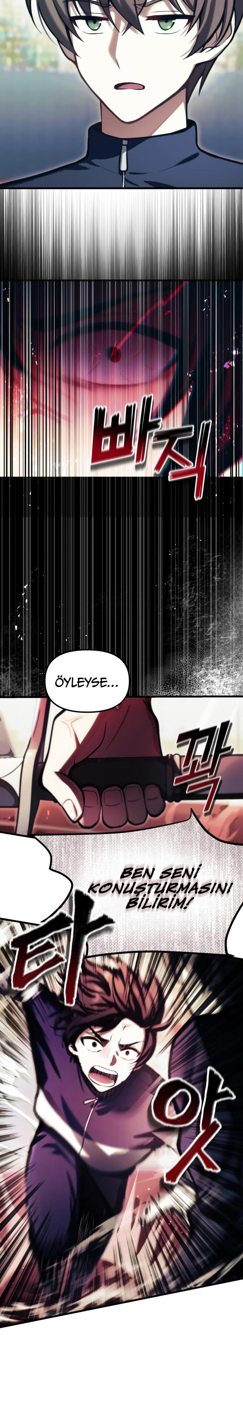 Manga Oku - The Heavenly Demon’s Descendant Bölüm 11