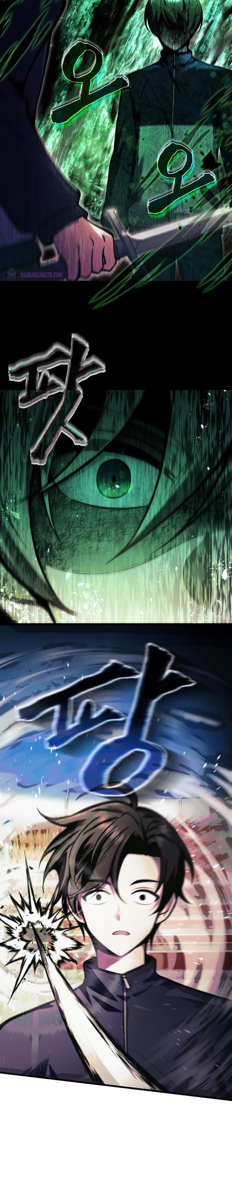 Manga Oku - The Heavenly Demon’s Descendant Bölüm 11