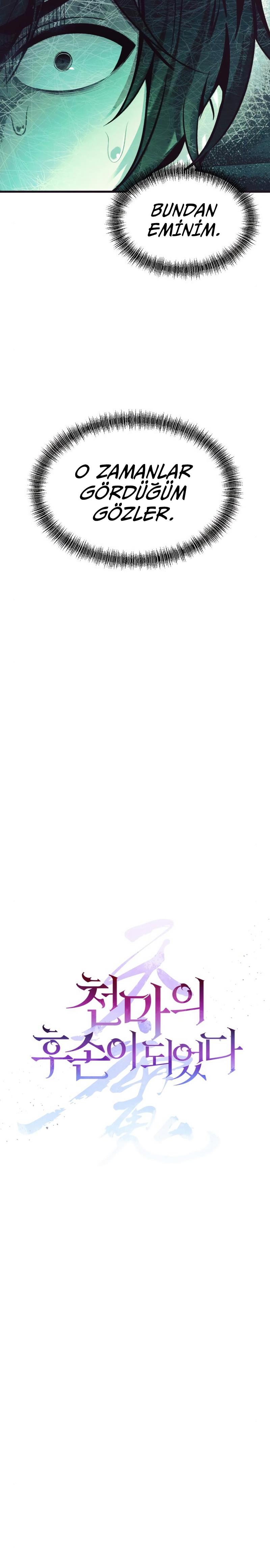 Manga Oku - The Heavenly Demon’s Descendant Bölüm 11