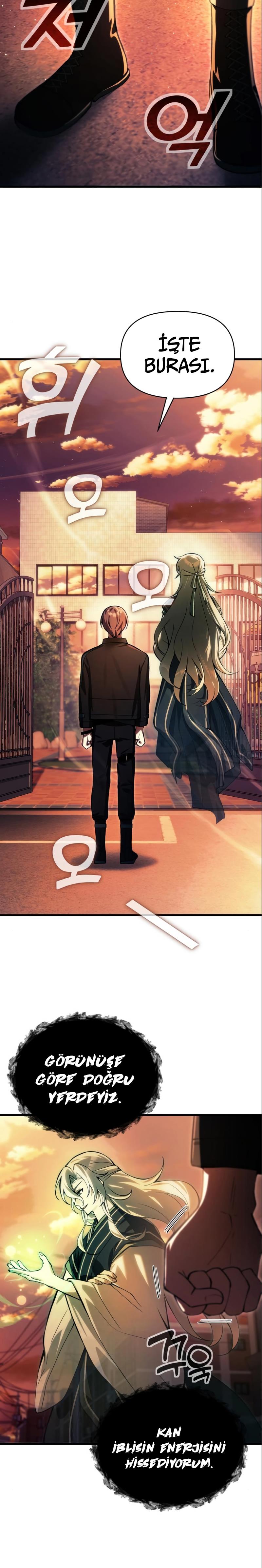 Manga Oku - The Heavenly Demon’s Descendant Bölüm 16