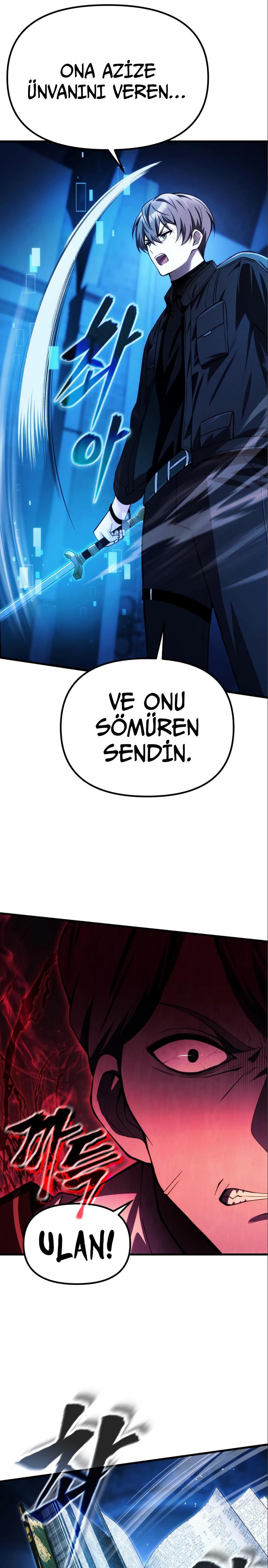 Manga Oku - The Heavenly Demon’s Descendant Bölüm 17