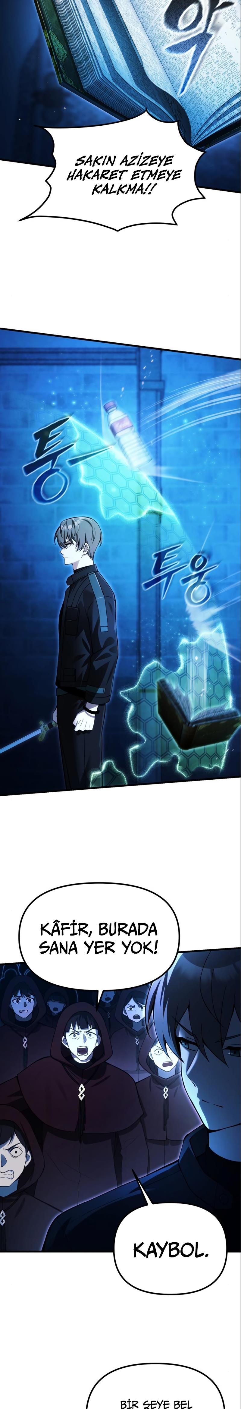 Manga Oku - The Heavenly Demon’s Descendant Bölüm 17