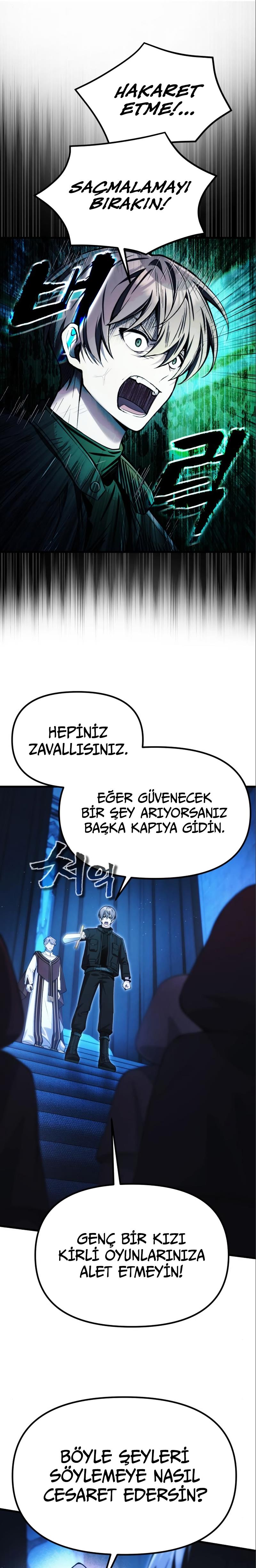 Manga Oku - The Heavenly Demon’s Descendant Bölüm 17