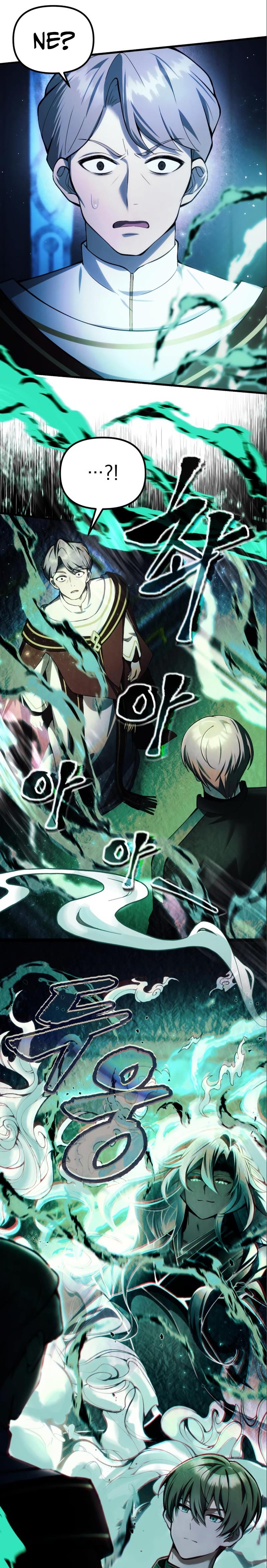 Manga Oku - The Heavenly Demon’s Descendant Bölüm 17