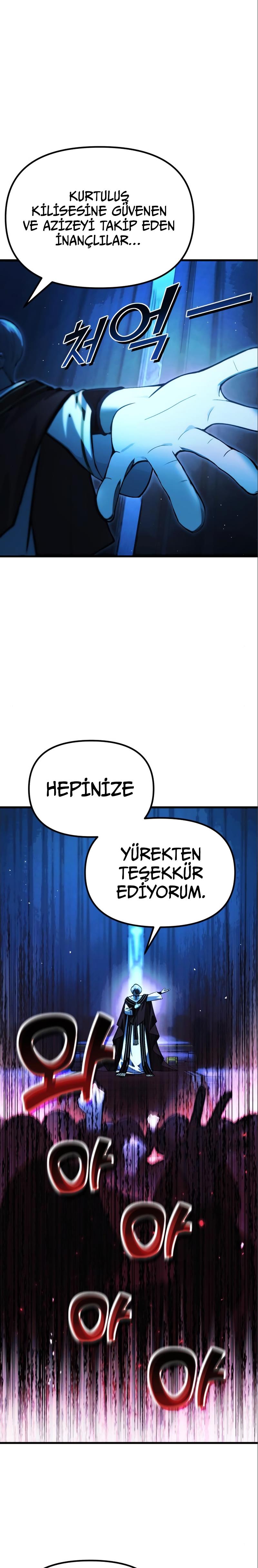 Manga Oku - The Heavenly Demon’s Descendant Bölüm 17