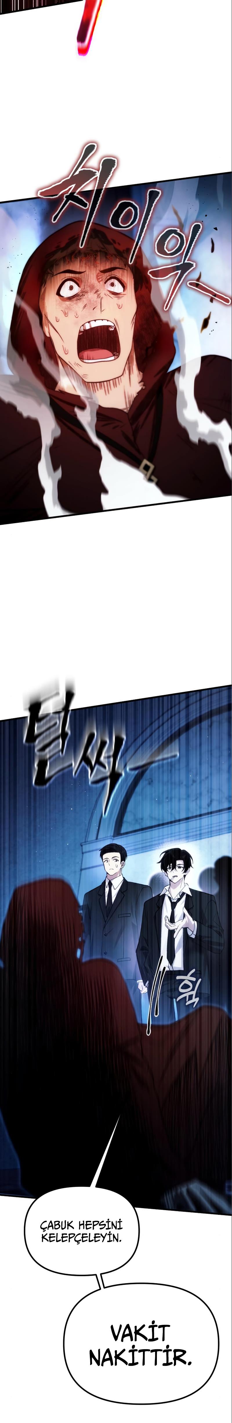 Manga Oku - The Heavenly Demon’s Descendant Bölüm 17