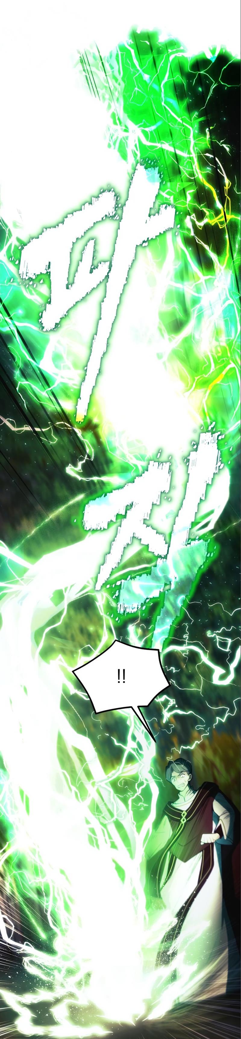 Manga Oku - The Heavenly Demon’s Descendant Bölüm 17