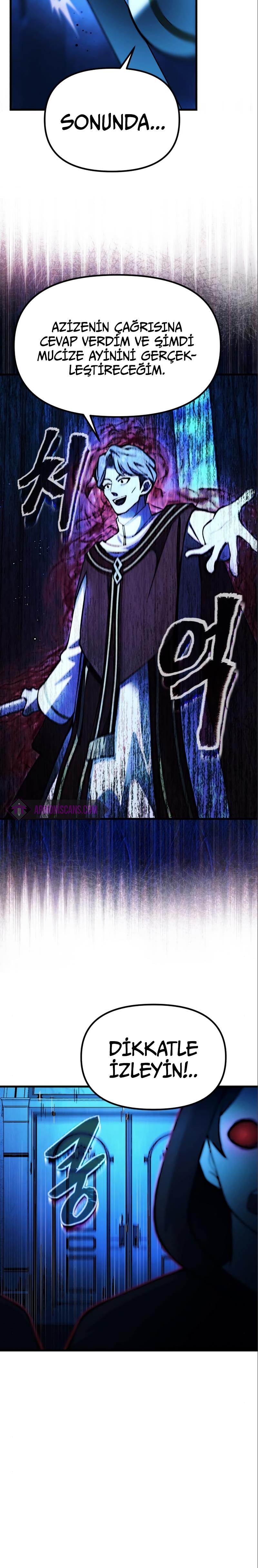 Manga Oku - The Heavenly Demon’s Descendant Bölüm 17