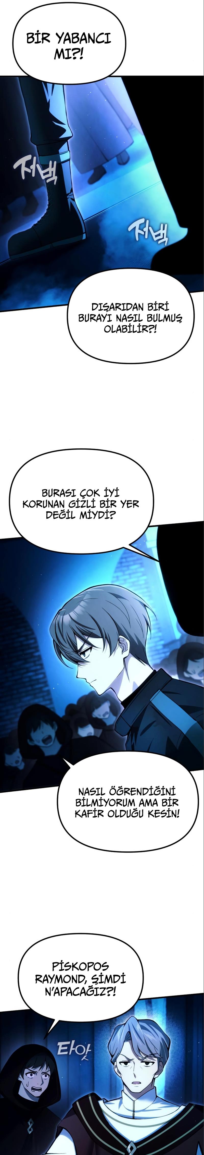 Manga Oku - The Heavenly Demon’s Descendant Bölüm 17